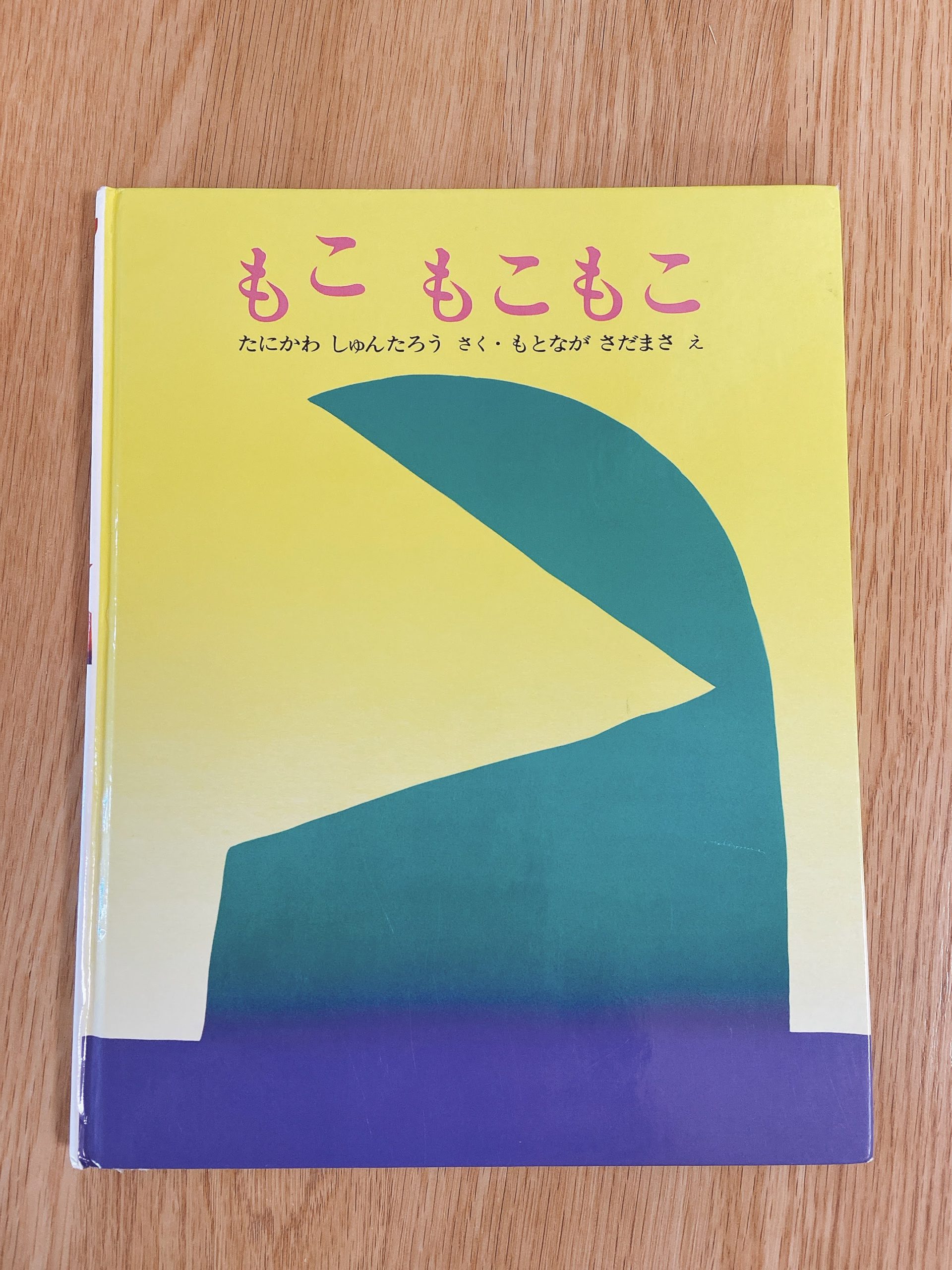 IMG_0730-1-scaled.jpg IMG_0730-1-scaled.jpg